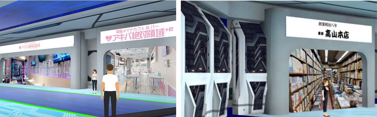 ※イメージ画像