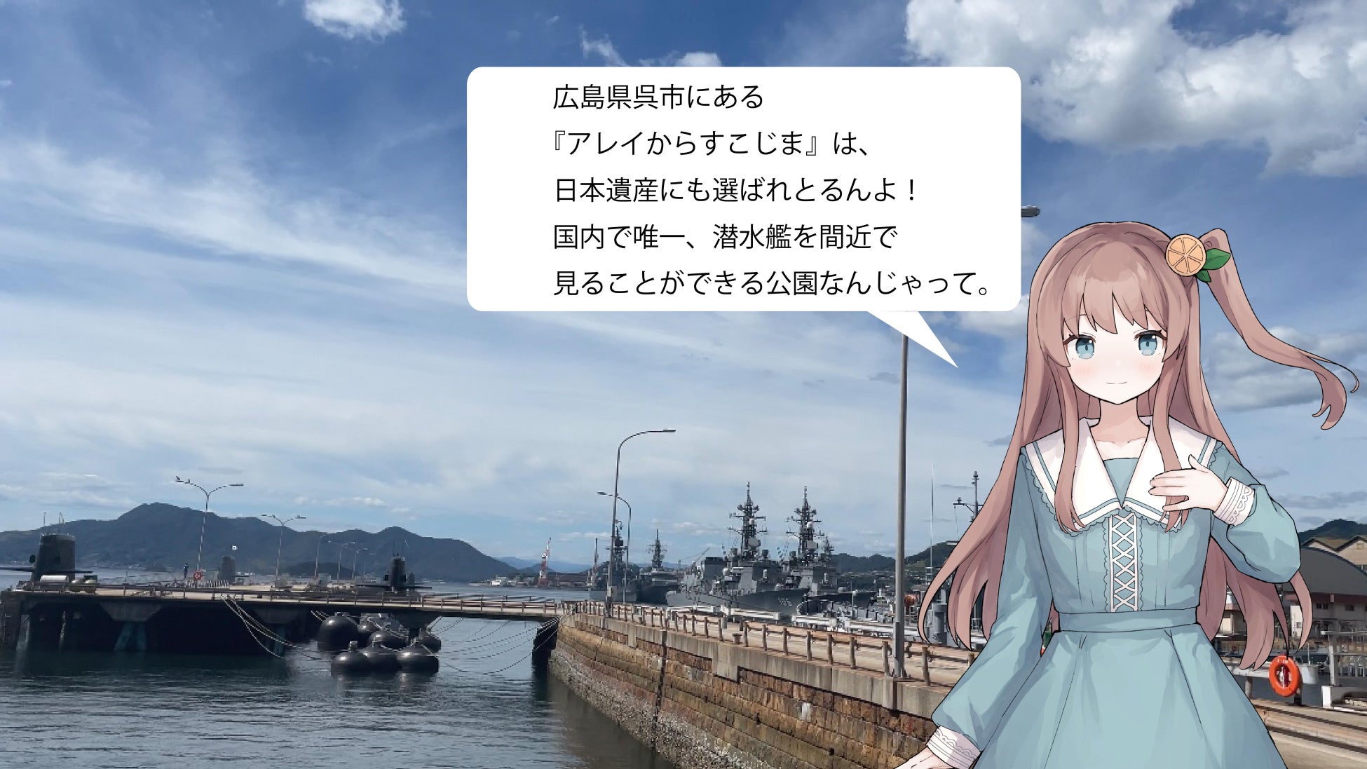 ※画像はイメージです。