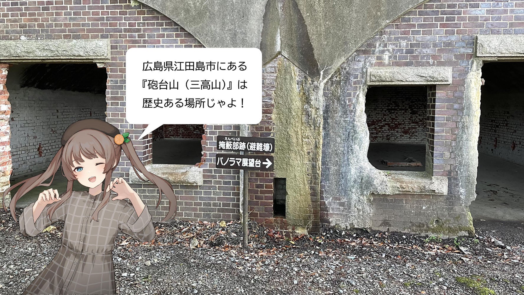 ※画像はイメージです。