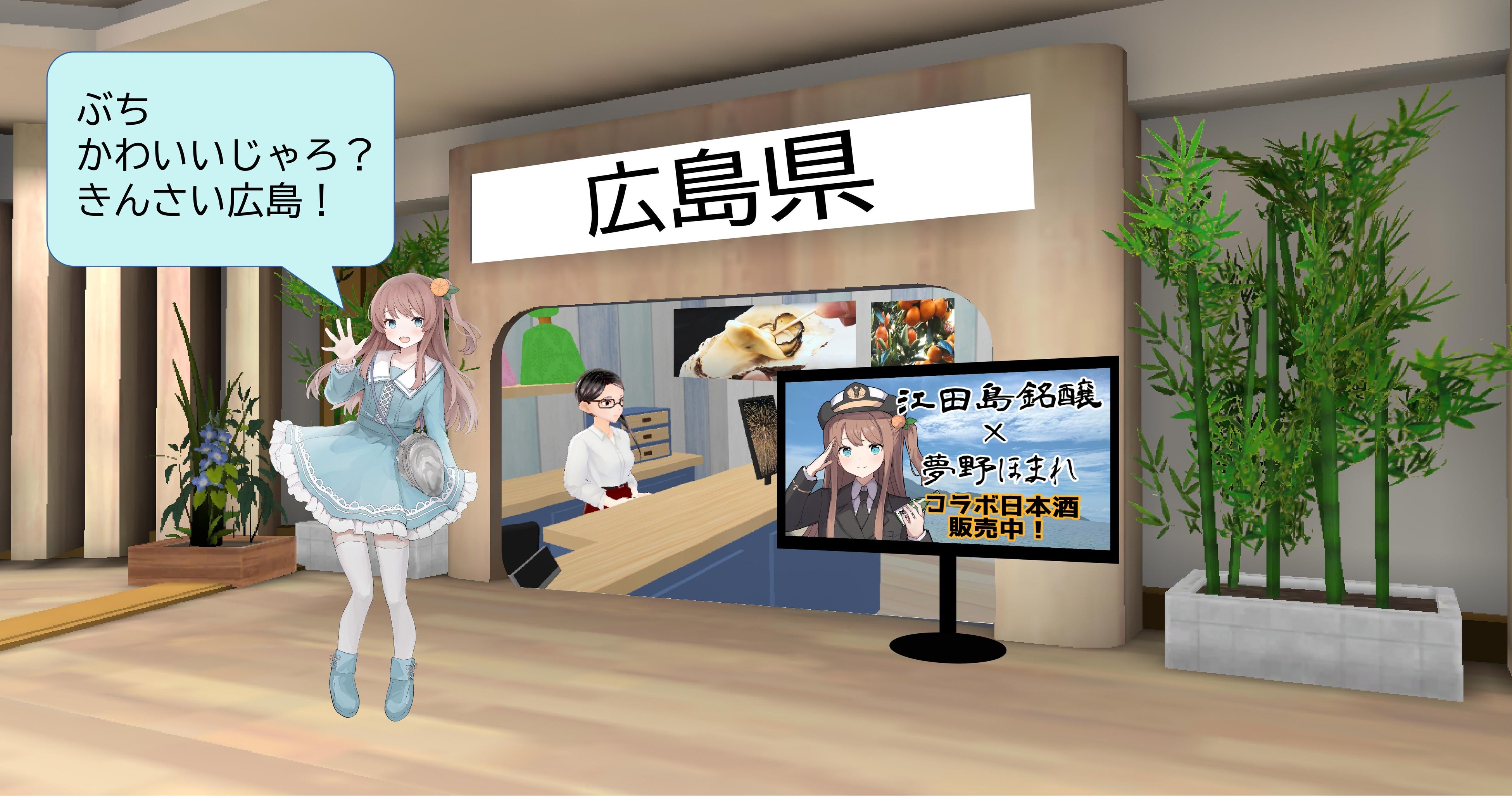 ※画像はイメージです。