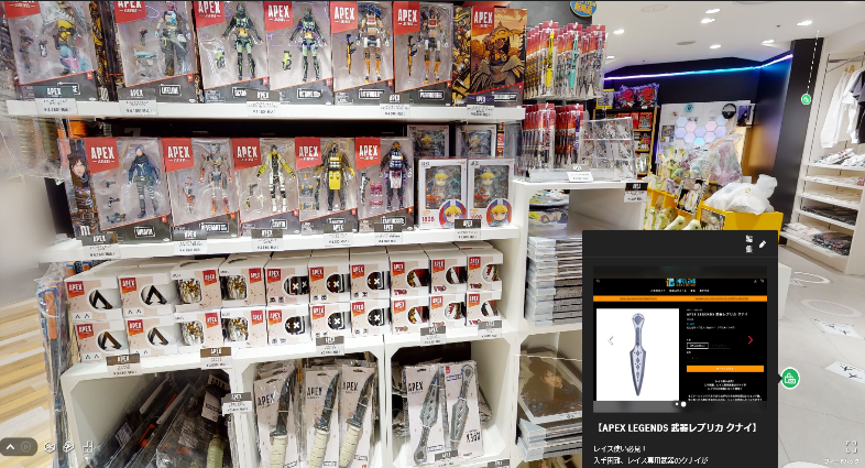 ※画像はイメージです。