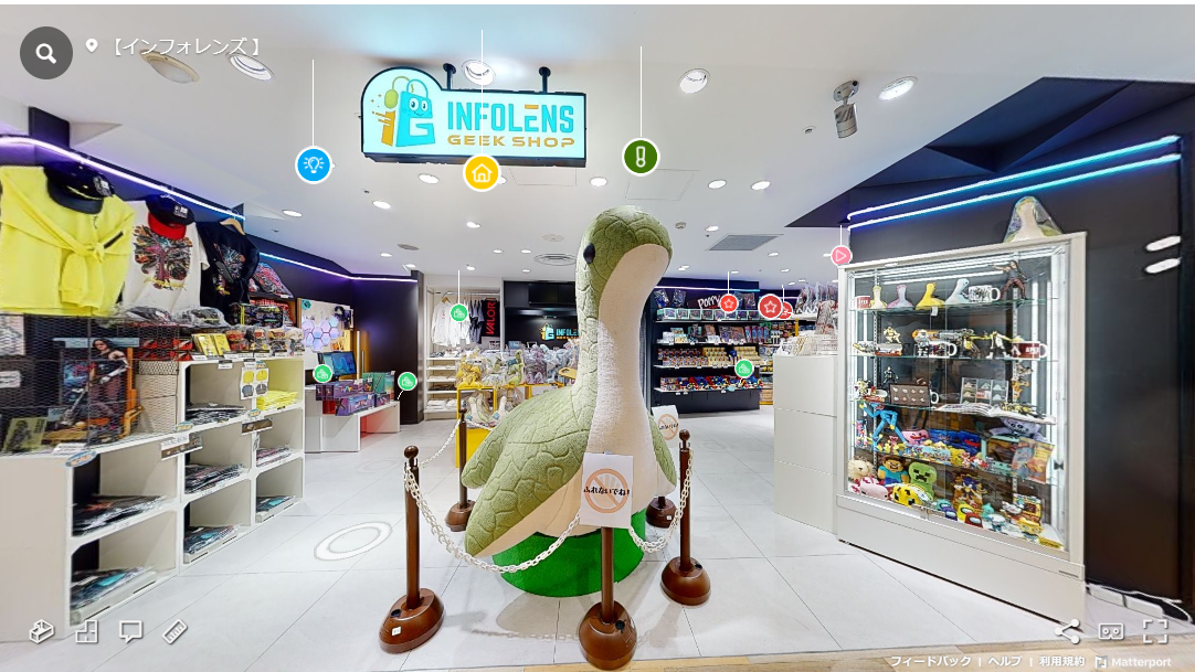 「INFOLENS GEEK SHOP」がメタバース商業施設に出店！『Apex Legends™』や『マインクラフト』などの公式グッズを取り扱う国内最大級のゲームグッズ専門店。オンラインショップも展開中。
