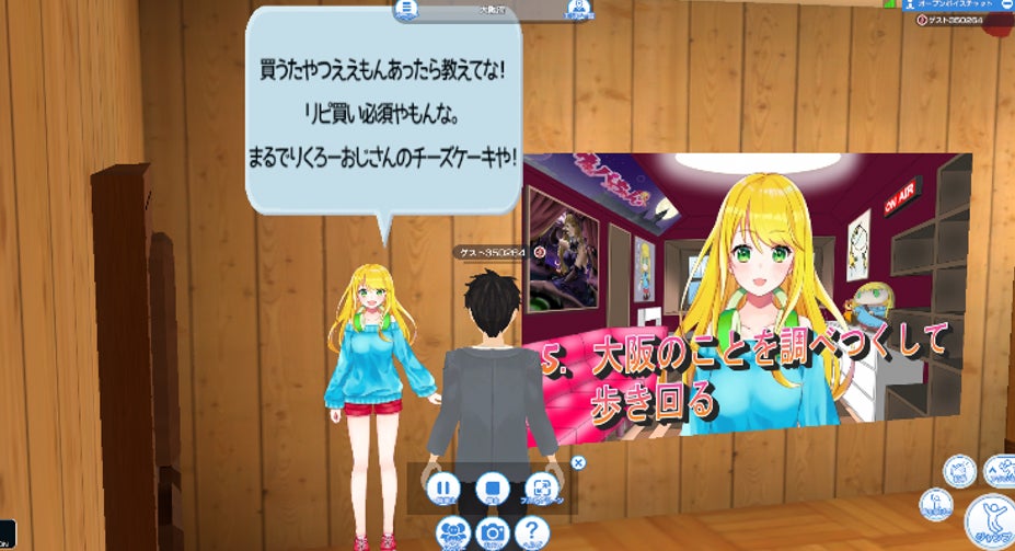 ※画像はイメージです。