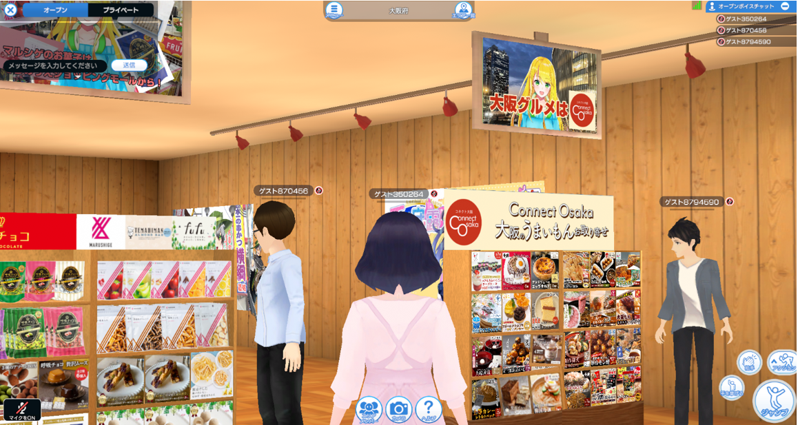 ※画像はイメージです。