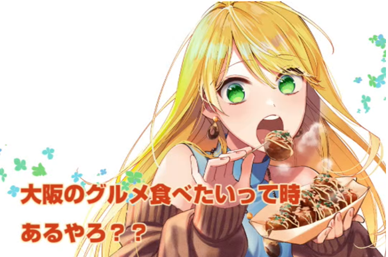 ※画像はイメージです。