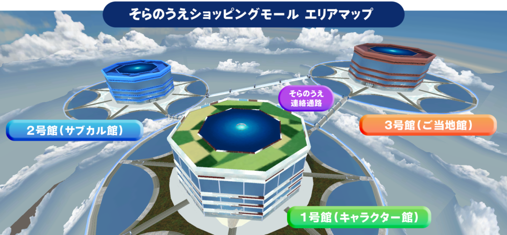 ※画像はイメージです