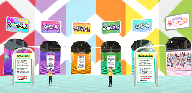 ※画像はイメージです。