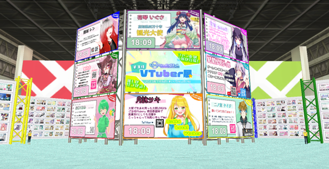 ※画像はイメージです。