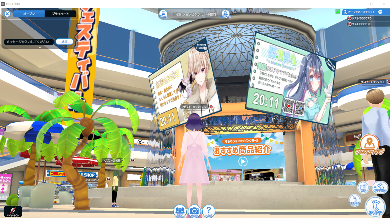 ※画像はイメージです。