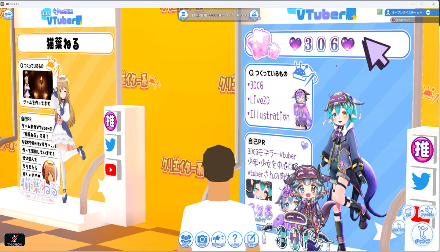 ※画像はイメージです