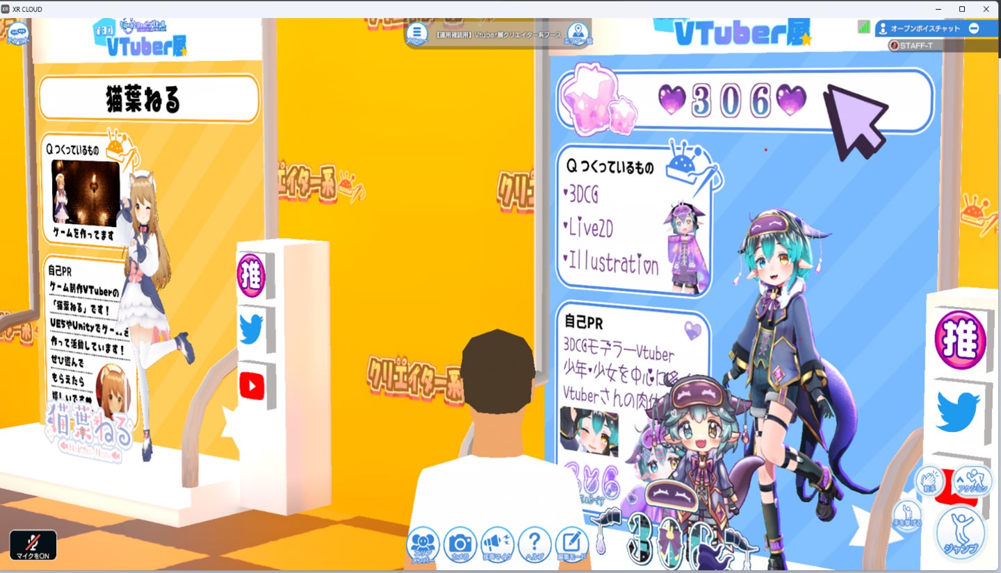 ※画像はイメージです