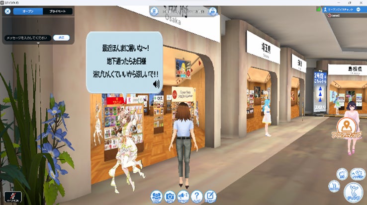 ※画像はイメージです