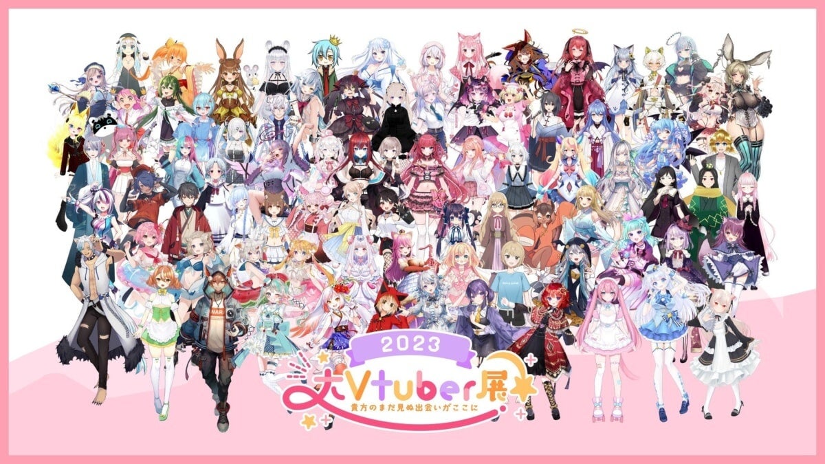 ※画像はイメージです。