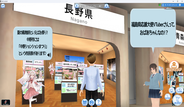 ※画像はイメージです。