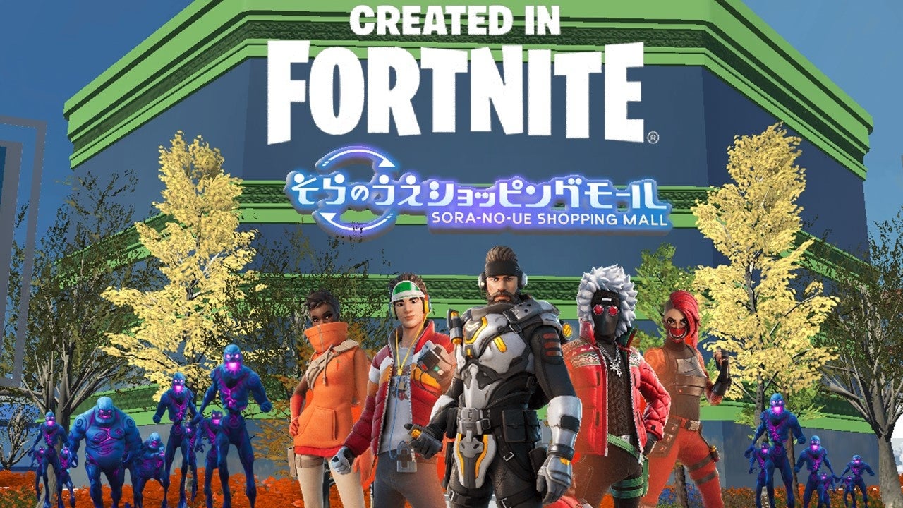メタバースの商業施設「そらのうえショッピングモール」がFORTNITEのワールドマップに登場! メタバースの商業施設「そらのうえショッピングモール」がFORTNITEのワールドマップに登場!