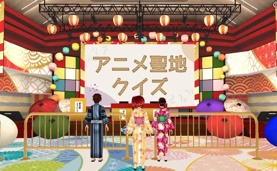 ※イメージ画像