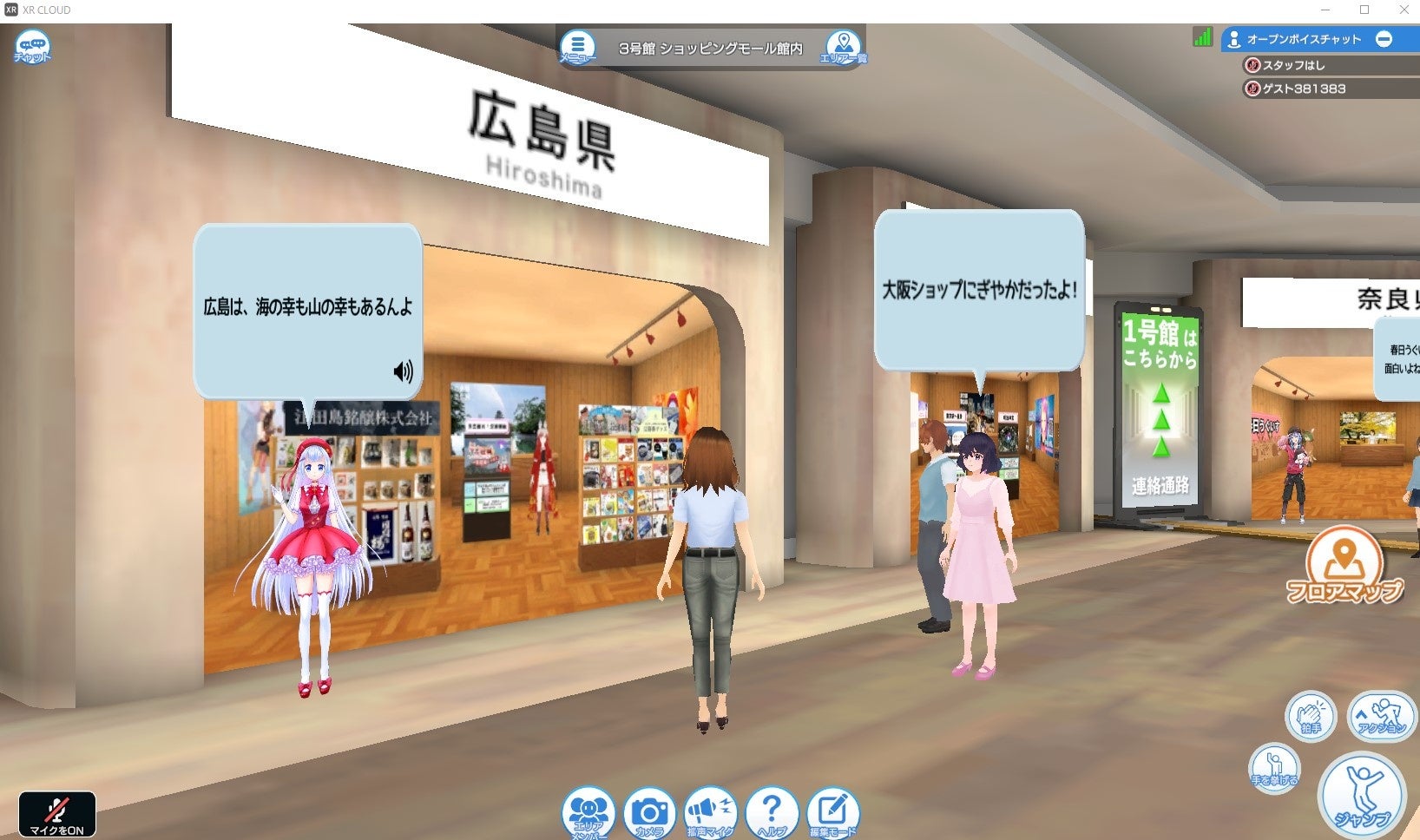 ※イメージ画像