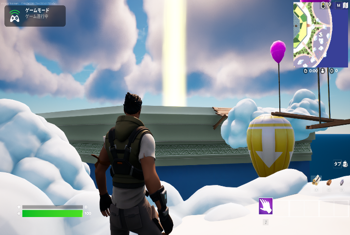 ※画像は開発中のイメージ画像です。