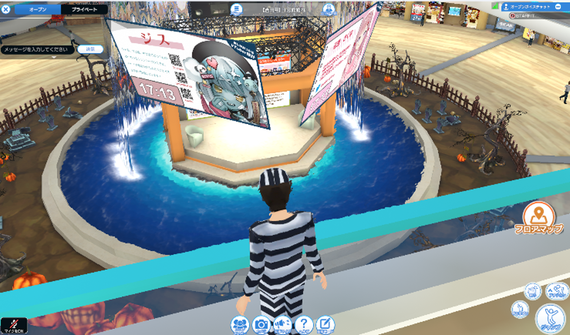 ※画像は開発中のイメージ画像です。