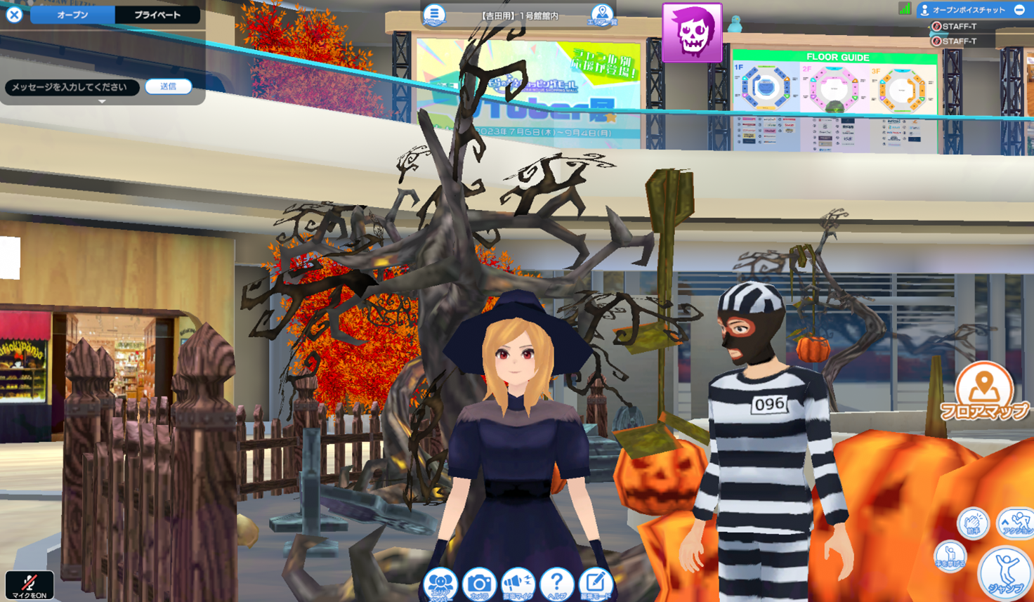 ※画像は開発中のイメージ画像です。