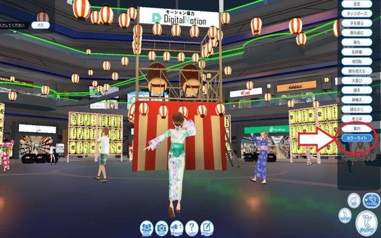 ※イメージ画像です。