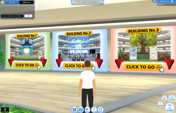 ※画像は開発中のイメージ画像です。