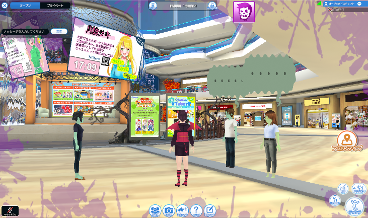 ※画像は開発中のイメージ画像です。