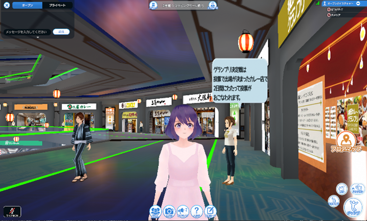 ※イメージ画像