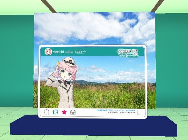 ※画像は開発中のイメージです。