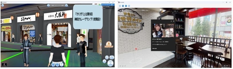 ※画像はイメージです。