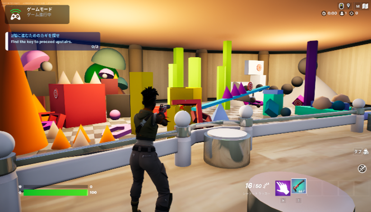 ※開発中のイメージ画像です。