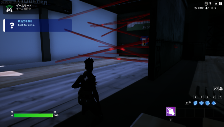 ※開発中のイメージ画像です。