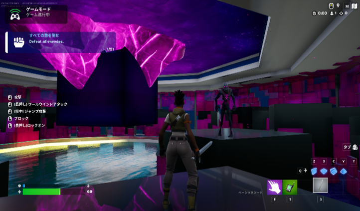 ※開発中のイメージ画像です。