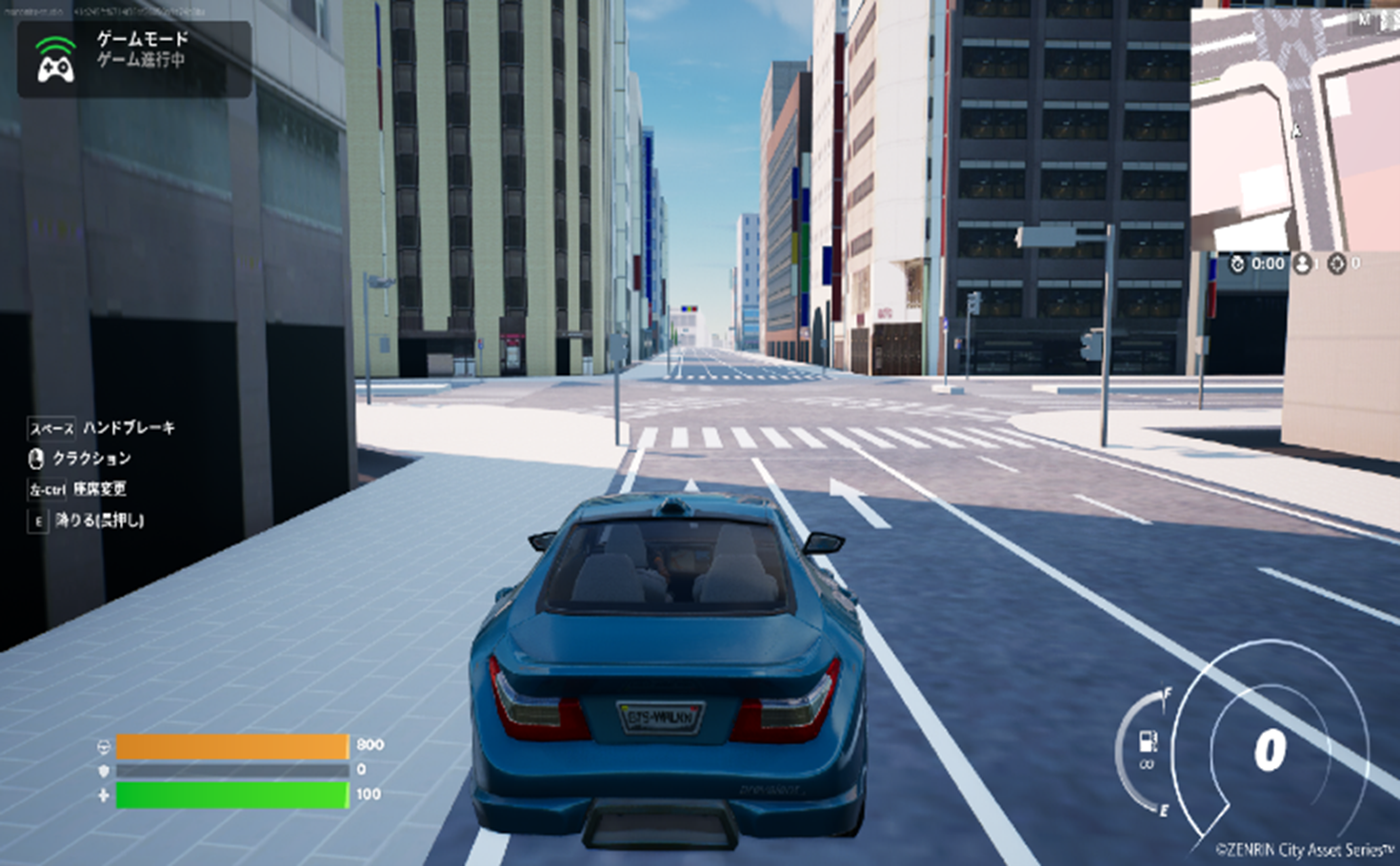 ※開発中のイメージ画像です。