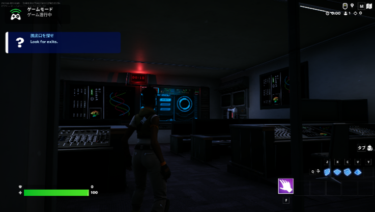 ※開発中のイメージ画像です。