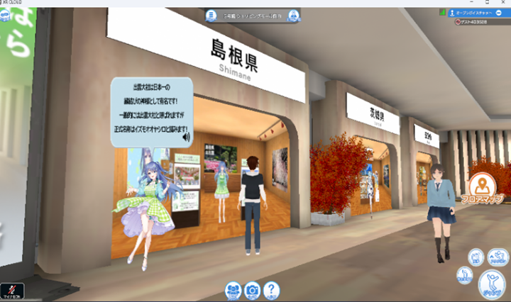 ※画像はイメージです。