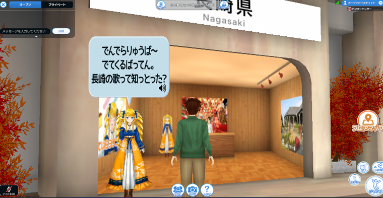 ※画像はイメージです