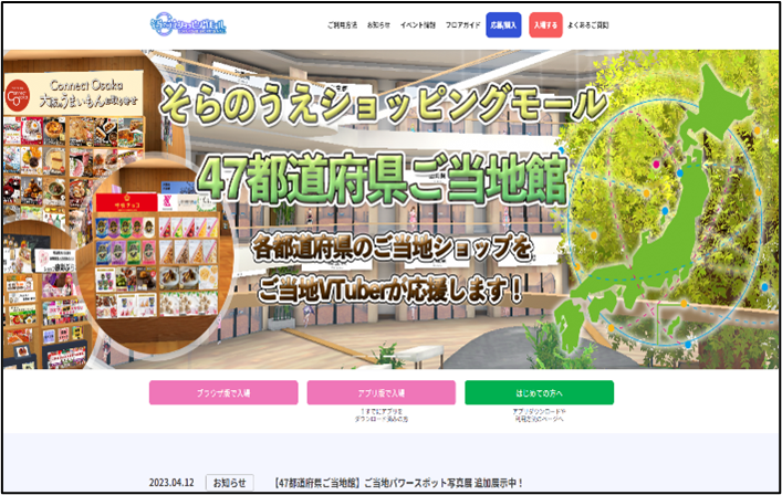 ※画像はイメージです