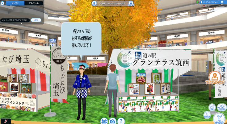 ※画像はイメージです