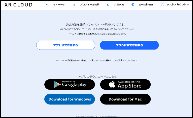 ※画像はイメージです