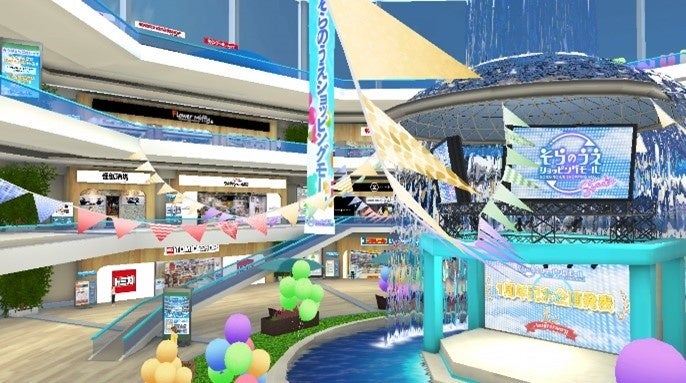 ※画像はイメージです