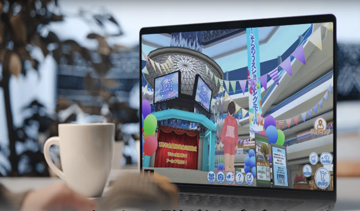 ※画像はイメージです