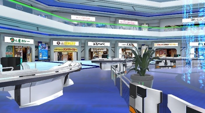 ※画像はイメージです