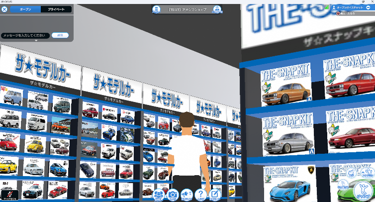 ※画像はイメージです