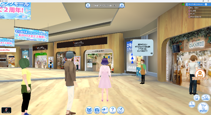 ※画像はイメージです