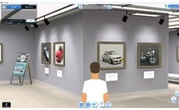 ※画像はイメージです