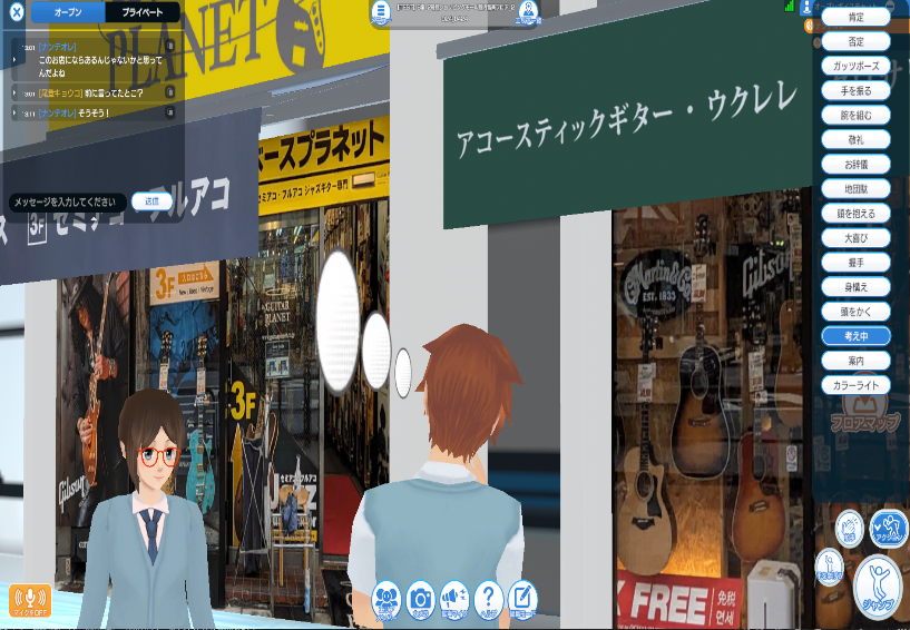 ※画像はイメージです