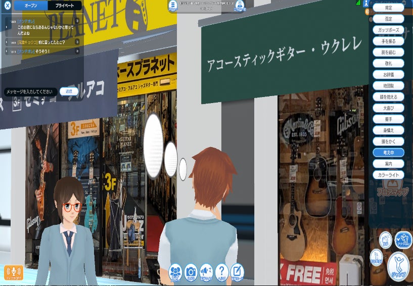 ※画像はイメージです