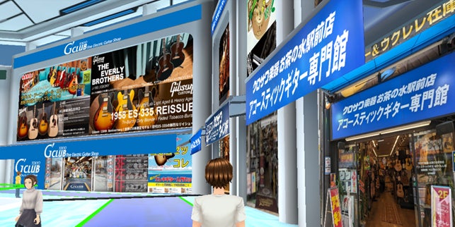 ※画像はイメージです