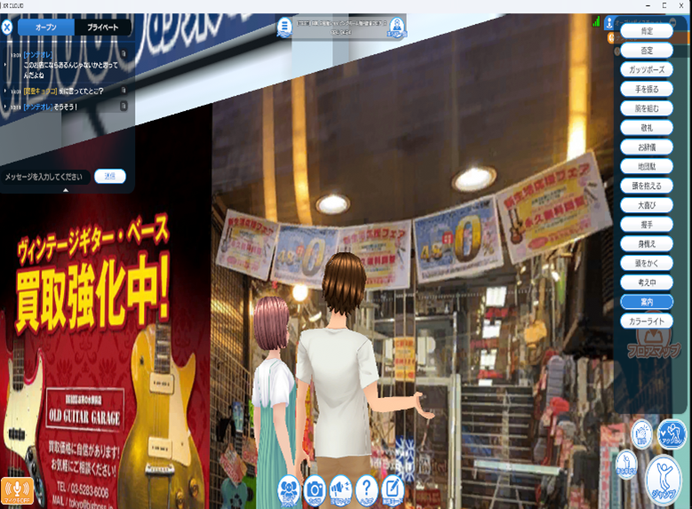 ※画像はイメージです